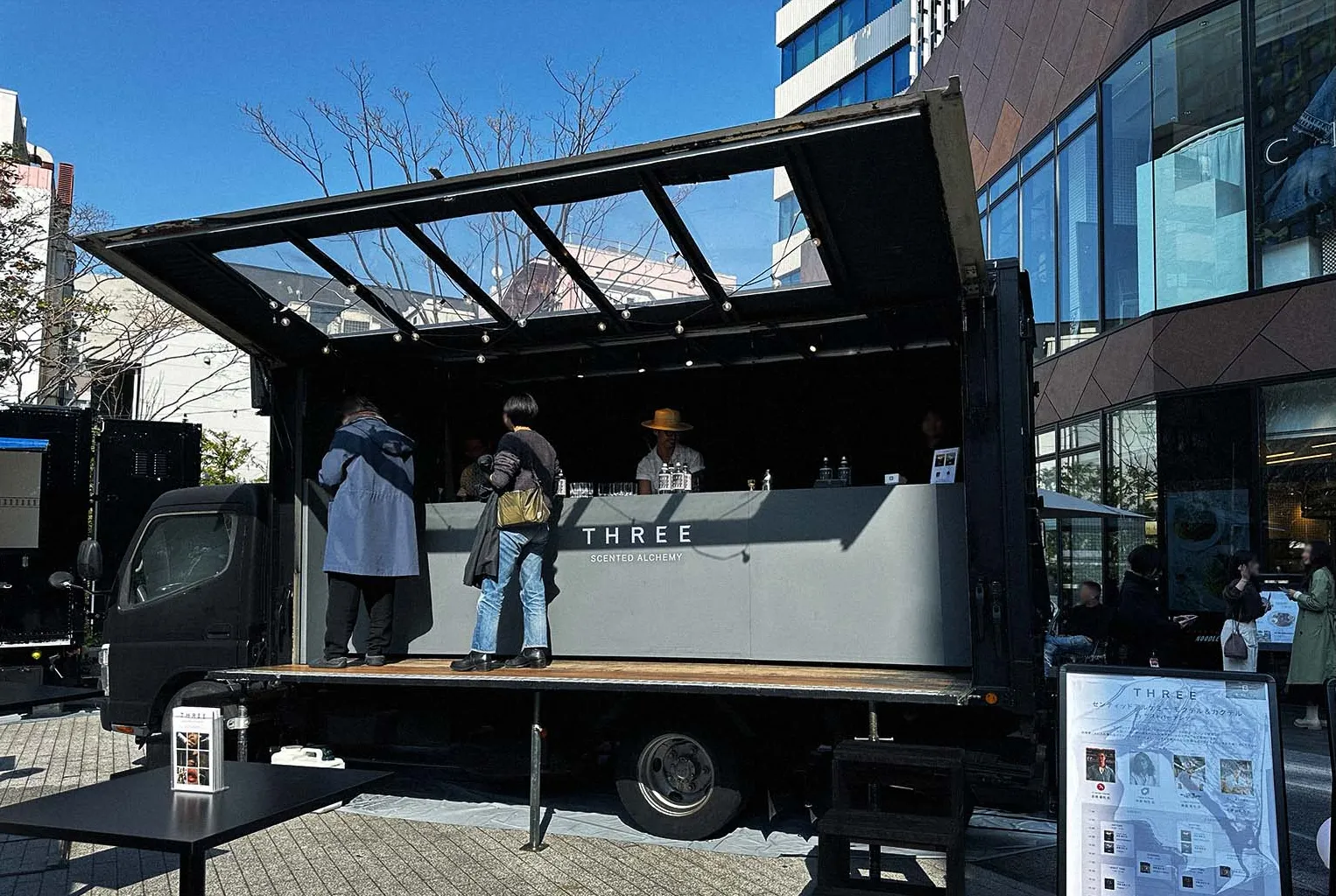 THREE “THREE SCENTED BAR”｜渋谷 SHIBUYA CAST. GARDEN