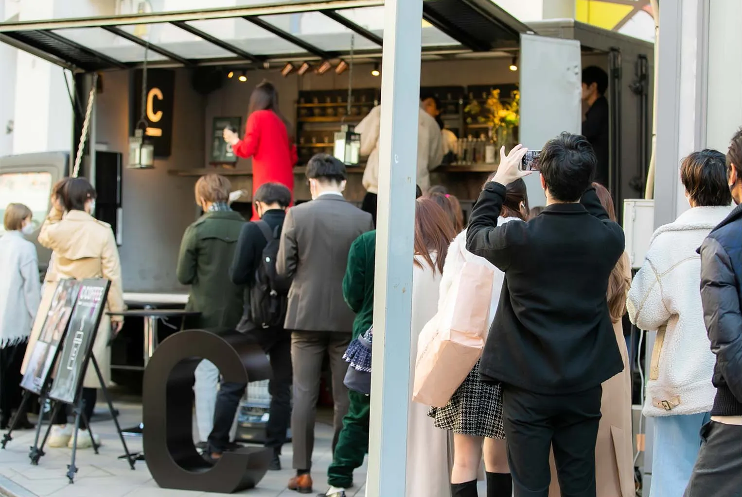 C COFFEE “C COFFEE BAR”｜渋谷宇田川町 SHIBUYA BEAM